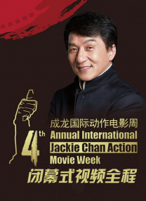 课外辅导课